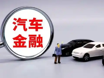 海州押车贷款不是本人可以么?